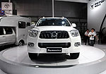 Foton Sauvana: Фото 2