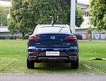 GAC GS4 Coupe