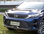 GAC GS4 Coupe