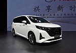 GAC Trumpchi GM6