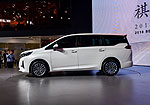 GAC Trumpchi GM6