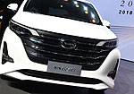 GAC Trumpchi GM6