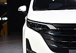 GAC Trumpchi GM6