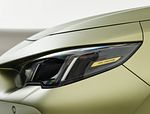 GAC Shadow Leopard