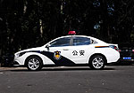 GAC Trumpchi GA3