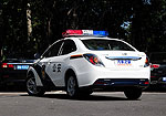 GAC Trumpchi GA3