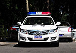 GAC Trumpchi GA5