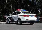 GAC Trumpchi GA5
