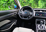 Geely Emgrand SL (Binrui)