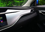 Geely Emgrand SL (Binrui)