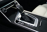 Geely Emgrand SL (Binrui)