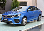 Geely Emgrand SL (Binrui)