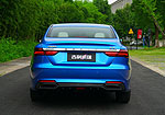 Geely Emgrand SL (Binrui)