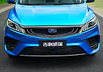 Geely Emgrand SL (Binrui)