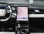Geely Boyue L