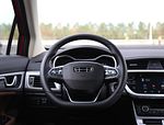 Geely Emgrand GS: Фото 2