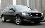 Geely EC8