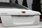Geely EC8