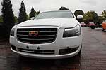 Geely EC8