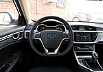 Geely Emgrand GL
