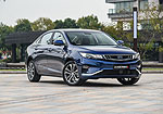 Geely Emgrand GL