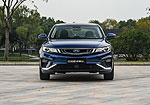 Geely Emgrand GL