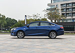 Geely Emgrand GL