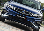 Geely Emgrand GL
