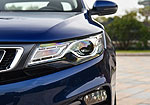 Geely Emgrand GL