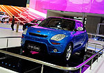 Geely Emgrand EC6-RV: Фото 1