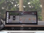 Geely Emgrand L