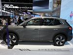 Geely Galaxy E5