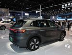 Geely Galaxy E5