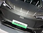 Geely Galaxy E5