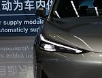 Geely Galaxy E5