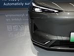 Geely Galaxy E5