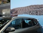 Geely Galaxy E5