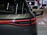 Geely Galaxy E5