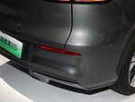 Geely Galaxy E5