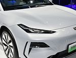 Geely Galaxy E8