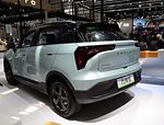 Geely Geometry E