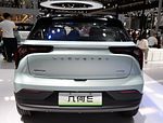Geely Geometry E