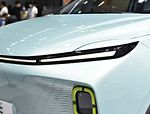 Geely Geometry E