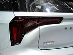 Geely Geometry E