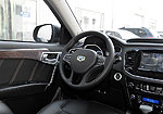 Geely GX9 Pride