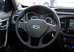 Geely GX9 Pride