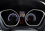 Geely GX9 Pride
