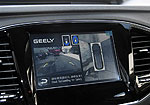 Geely GX9 Pride