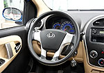Geely LC Cross