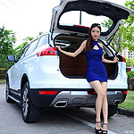 Geely Atlas Pro